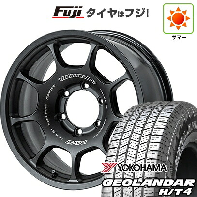 【新品】プラド/ハイラックス 夏タイヤ ホイール4本セット 265/65R17 ヨコハマ ジオランダー H/T4 G062 RAYS レイズ ボルクレーシング ZE40X 8J 17インチ(送料無料)