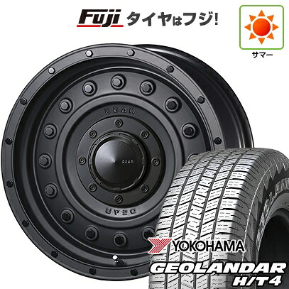 【新品】プラド/ハイラックス 夏タイヤ ホイール4本セット 265/65R17 ヨコハマ ジオランダー H/T4 G062 クリムソン ディーン コロラド 8J 17インチ(送料無料)