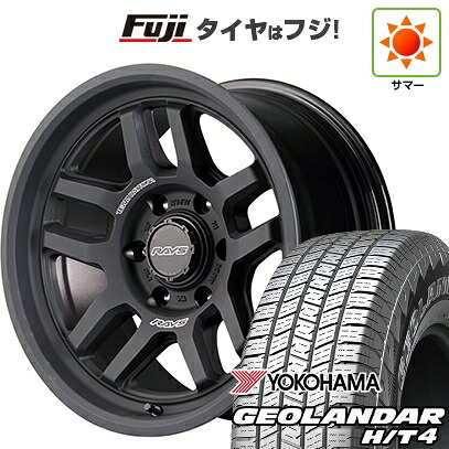 【新品】プラド/ハイラックス 夏タイヤ ホイール4本セット 265/70R17 ヨコハマ ジオランダー H/T4 G062 RAYS レイズ デイトナ D325 8J 17インチ(送料無料)|フジ スペシャルセレクション