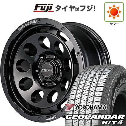 【新品】プラド/ハイラックス 夏タイヤ ホイール4本セット 265/65R17 ヨコハマ ジオランダー H/T4 G062 RAYS レイズ デイトナ D9 8.5J 17インチ(送料無料)