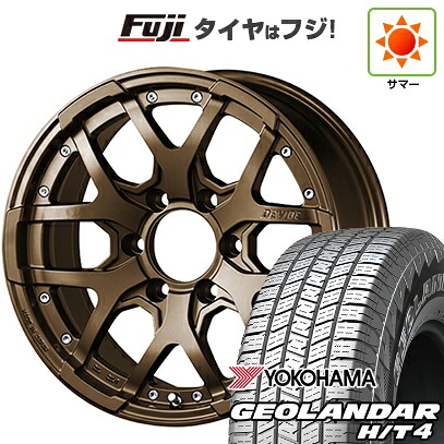【新品】プラド/ハイラックス 夏タイヤ ホイール4本セット 265/70R17 ヨコハマ ジオランダー H/T4 G062 SSR ディバイド ZS-D 8J 17インチ(送料無料)｜フジ スペシャルセレクション