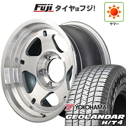【新品】プラド/ハイラックス 夏タイヤ ホイール4本セット 265/70R17 ヨコハマ ジオランダー H/T4 G062 RAYS レイズ A LAP-05X 8J 17インチ(送料無料)|フジ スペシャルセレクション