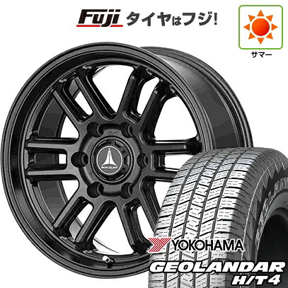 【新品】プラド/ハイラックス 夏タイヤ ホイール4本セット 265/65R17 ヨコハマ ジオランダー H/T4 G062 テクノピア マッドクリフ EVO 8J 17インチ(送料無料)｜フジ スペシャルセレクション