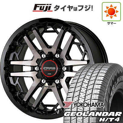 【新品】プラド/ハイラックス 夏タイヤ ホイール4本セット 265/65R17 ヨコハマ ジオランダー H/T4 G062 WORK ワーク クラッグ ティーグラビックIII【限定】 8J 17インチ(送料無料)