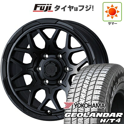 【新品】プラド/ハイラックス 夏タイヤ ホイール4本セット 265/65R17 ヨコハマ ジオランダー H/T4 G062 WEDS ウェッズアドベンチャー スタットベルク2 8J 17インチ(送料無料) 101,695円