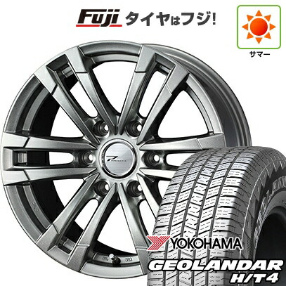 【新品】プラド/ハイラックス 夏タイヤ ホイール4本セット 265/65R17 ヨコハマ ジオランダー H/T4 G062 WEDS ウェッズアドベンチャー プロディータ HC2 メタリックシルバー 限定 8J 17インチ(送料無料)｜フジ スペシャルセレクション