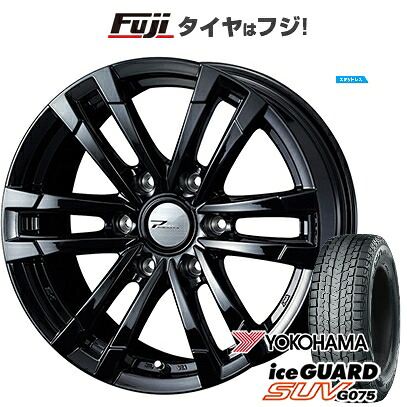 【新品】FJクルーザー スタッドレスタイヤ ホイール4本セット 265/70R17 ヨコハマ アイスガード SUV G075 WEDS ウェッズアドベンチャー プロディータ HC2 ブラック 限定 8J 17インチ(送料無料)