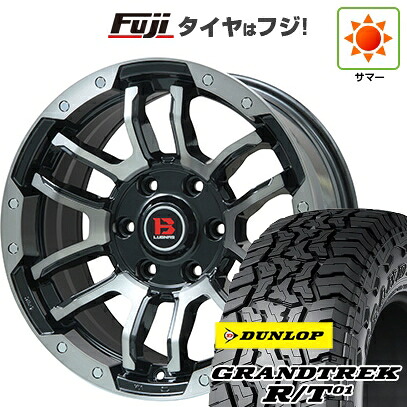 【新品】プラド/ハイラックス 夏タイヤ ホイール4本セット 35X12.5R17 ダンロップ グラントレック R/T01 RBL ビッグウエイ B-LUGNAS FRD(ブラックポリッシュ/ブラッククリア) 8J 17インチ(送料無料) 112,250円
