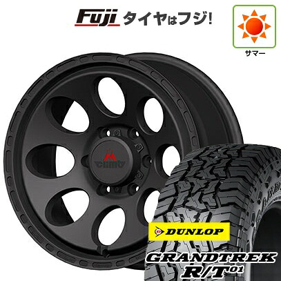 【新品】プラド/ハイラックス 夏タイヤ ホイール4本セット 35X12.5R17 ダンロップ グラントレック R/T01 RBL エムクライム アストロ DC 8J 17インチ(送料無料)