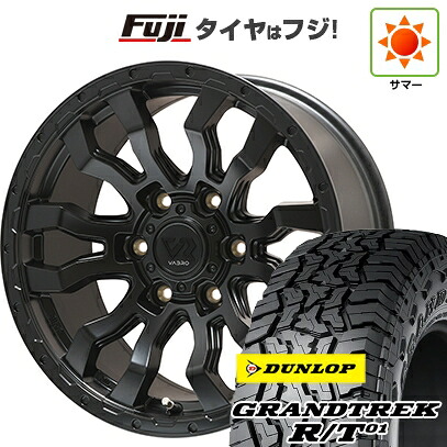 【新品】プラド/ハイラックス 夏タイヤ ホイール4本セット 35X12.5R17 ダンロップ グラントレック R/T01 RBL トピー ヴァブロ RR-01【限定】 8J 17インチ(送料無料)