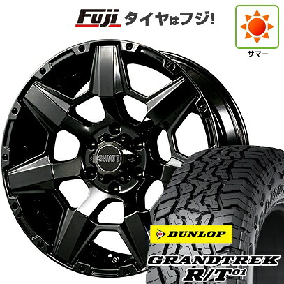【新品】プラド/ハイラックス 夏タイヤ ホイール4本セット 35X12.5R17 ダンロップ グラントレック R/T01 RBL クライメイト スワット(SBC) 8J 17インチ(送料無料)