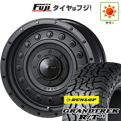 【新品】プラド/ハイラックス 夏タイヤ ホイール4本セット 35X12.5R17 ダンロップ グラントレック R/T01 RBL クリムソン ディーン コロラド 8J 17インチ(送料無料)|フジ スペシャルセレクション