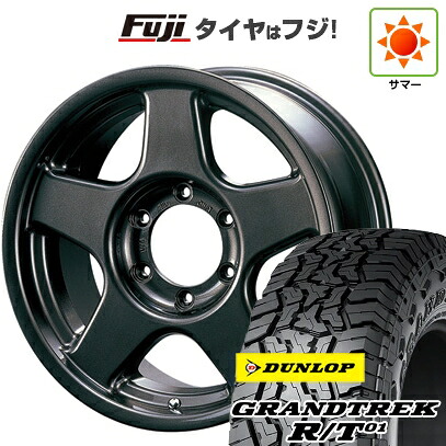【新品】プラド/ハイラックス 夏タイヤ ホイール4本セット 35X12.5R17 ダンロップ グラントレック R/T01 RBL フォーバイフォーエンジニア ブラッドレー V 8.5J 17インチ(送料無料)|フジ スペシャルセレクション