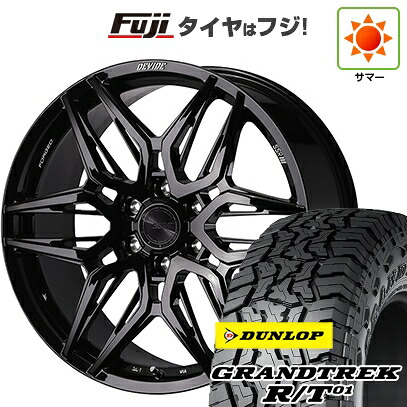 【新品】ランクル300 夏タイヤ ホイール4本セット 275/55R20 ダンロップ グラントレック R/T01 RBL SSR ディバイド LG-F 9J 20インチ(送料無料)