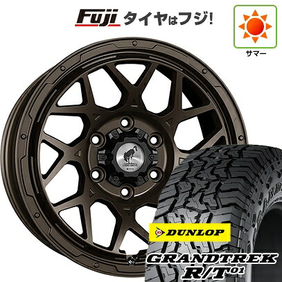 【新品】プラド/ハイラックス 夏タイヤ ホイール4本セット 35X12.5R17 ダンロップ グラントレック R/T01 RBL スーパースター ロディオドライブ 8M MONO 8J 17インチ(送料無料)