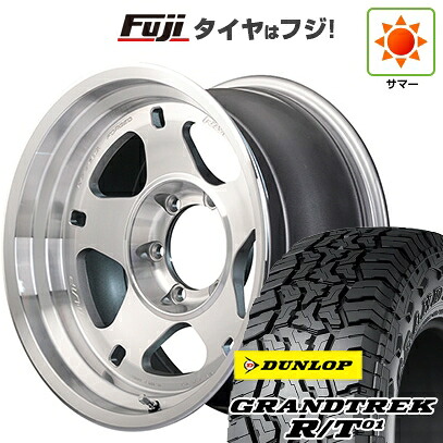 【新品】プラド/ハイラックス 夏タイヤ ホイール4本セット 35X12.5R17 ダンロップ グラントレック R/T01 RBL RAYS レイズ A LAP-05X 8.5J 17インチ(送料無料)