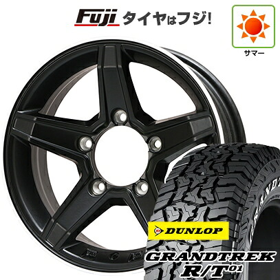 【新品】ジムニー 夏タイヤ ホイール4本セット 215/85R16 ダンロップ グラントレック R/T01 RWL/RBL プレミックス エステラ(マットブラック/リムポリッシュ) 5.5J 16インチ(送料無料)｜フジ スペシャルセレクション