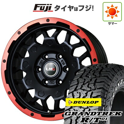 【新品】プラド/ハイラックス 夏タイヤ ホイール4本セット 285/70R17 ダンロップ グラントレック R/T01 RWL/RBL レアマイスター LMG MS-9W マットブラックレッドリム 7.5J 17インチ(送料無料)