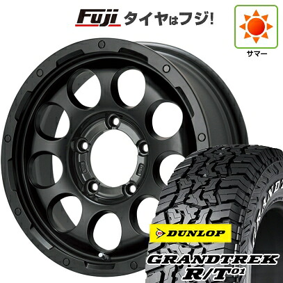 【新品】ジムニー 夏タイヤ ホイール4本セット 215/85R16 ダンロップ グラントレック R/T01 RWL/RBL レアマイスター LMG CS-9 マットブラック 5.5J 16インチ(送料無料)