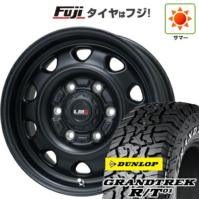 【新品】ハイエース200系 夏タイヤ ホイール4本セット 215/65R16 109/107Q ダンロップ グラントレック R/T01 RWL/RBL レアマイスター LMG OFF-STYLE(マットブラック) 6.5J 16インチ(送料無料) 78,595円