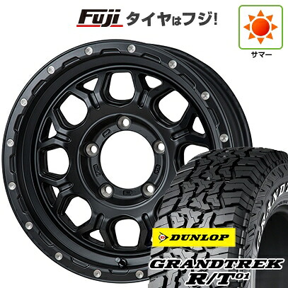【新品】ジムニーシエラ/ジムニーノマド 夏タイヤ ホイール4本セット 215/70R16 ダンロップ グラントレック R/T01 RWL/RBL モンツァ HI-BLOCK ジェラード 6J 16インチ(送料無料)