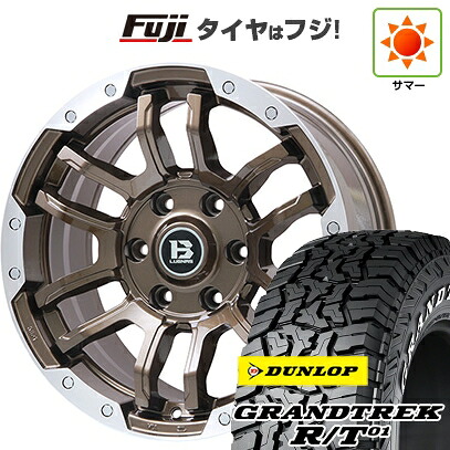 【新品】プラド/ハイラックス 夏タイヤ ホイール4本セット 265/70R17 ダンロップ グラントレック R/T01 RWL/RBL ビッグウエイ B-LUGNAS FRD(ブロンズ/リムポリッシュ) 8J 17インチ(送料無料)