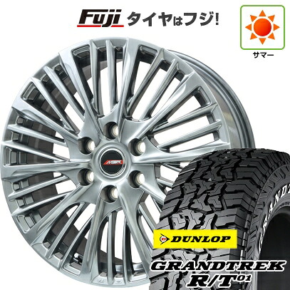 【新品】ランクル250/ランクル300 夏タイヤ ホイール4本セット 265/65R18 ダンロップ グラントレック R/T01 RWL/RBL プレミックス MER-X(平座ナット) 7.5J 18インチ(送料無料)