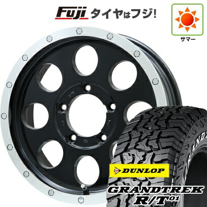 【新品】ジムニーシエラ/ジムニーノマド 夏タイヤ ホイール4本セット 225/70R16 ダンロップ グラントレック R/T01 RWL/RBL レアマイスター LMG CS-8 グロスブラック/リムポリッシュ 6J 16インチ(送料無料)