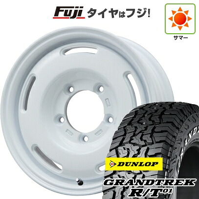 【新品】ジムニーシエラ/ジムニーノマド 夏タイヤ ホイール4本セット 215/75R15 ダンロップ グラントレック R/T01 RWL/RBL プレミックス プディン(ホワイト) 5.5J 15インチ(送料無料)｜フジ スペシャルセレクション 70,895円