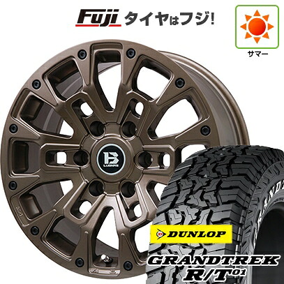 【新品】プラド/ハイラックス 夏タイヤ ホイール4本セット 265/70R17 ダンロップ グラントレック R/T01 RWL/RBL ビッグウエイ B-LUGNAS BRD(マットブロンズ) 8J 17インチ(送料無料)