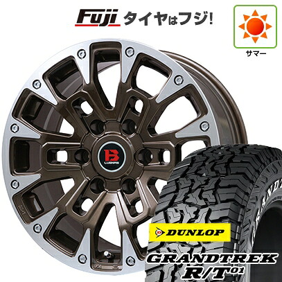 【新品】プラド/ハイラックス 夏タイヤ ホイール4本セット 265/70R17 ダンロップ グラントレック R/T01 RWL/RBL ビッグウエイ B-LUGNAS BRD(ブロンズポリッシュ) 8J 17インチ(送料無料)
