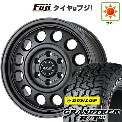 【新品】ランクル250/ランクル300 夏タイヤ ホイール4本セット 265/65R18 ダンロップ グラントレック R/T01 RWL/RBL ジャオス トライブ 8.5J 18インチ(送料無料)