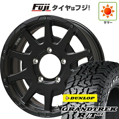 【新品】ジムニー 夏タイヤ ホイール4本セット 215/85R16 ダンロップ グラントレック R/T01 RWL/RBL OZ SPARCO ダカール【限定】 5.5J 16インチ(送料無料)