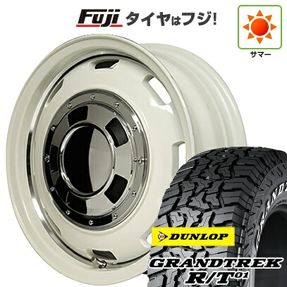 【新品】プラド/ハイラックス 夏タイヤ ホイール4本セット 265/70R17 ダンロップ グラントレック R/T01 RWL/RBL MID WHEELS ガルシア シスコ 8J 17インチ(送料無料)|フジ スペシャルセレクション