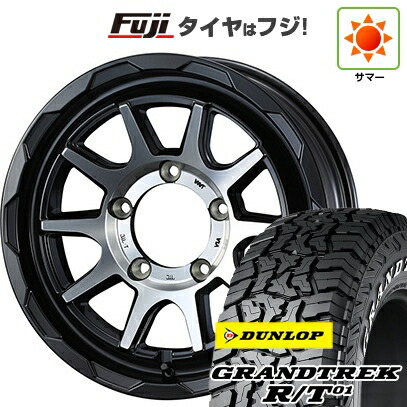 【新品】ジムニーシエラ/ジムニーノマド 夏タイヤ ホイール4本セット 215/70R16 ダンロップ グラントレック R/T01 RWL/RBL WEDS ウェッズアドベンチャー マッドヴァンス 06 6J 16インチ(送料無料)｜フジ スペシャルセレクション
