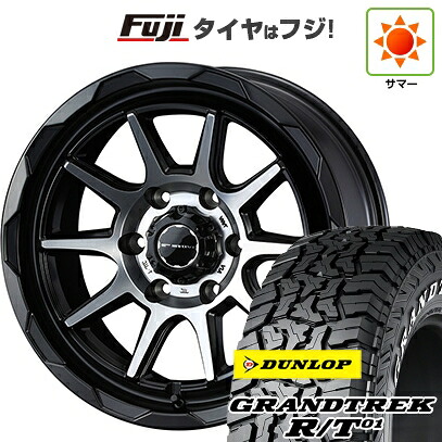 【新品】ハイエース200系 夏タイヤ ホイール4本セット 215/65R16 109/107Q ダンロップ グラントレック R/T01 RWL/RBL WEDS ウェッズアドベンチャー マッドヴァンス 06 6.5J 16インチ(送料無料)