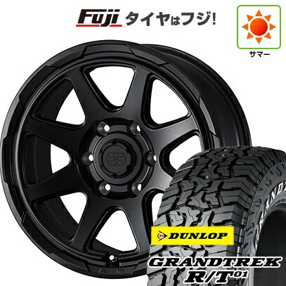 【新品】プラド/ハイラックス 夏タイヤ ホイール4本セット 285/70R17 ダンロップ グラントレック R/T01 RWL/RBL WEDS ウェッズアドベンチャー スタットベルク 8J 17インチ(送料無料)