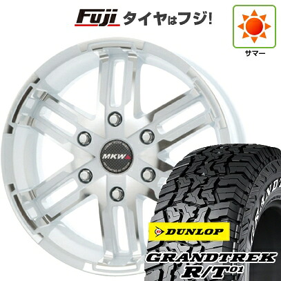 【新品】ハイエース200系 夏タイヤ ホイール4本セット 215/65R16 109/107Q ダンロップ グラントレック R/T01 RWL/RBL トライスター MKW MK-55 6.5J 16インチ(送料無料)