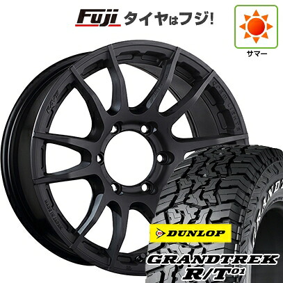 【新品】プラド/ハイラックス 夏タイヤ ホイール4本セット 265/70R17 ダンロップ グラントレック R/T01 RWL/RBL RAYS レイズ グラムライツ 57XR-X 8J 17インチ(送料無料)