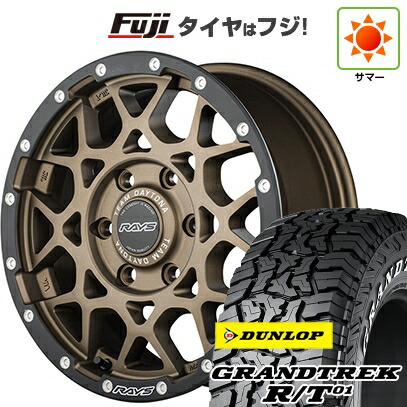 【新品】ハイエース200系 夏タイヤ ホイール4本セット 215/65R16 109/107Q ダンロップ グラントレック R/T01 RWL/RBL RAYS レイズ デイトナ M8 xB Edition 6.5J 16インチ(送料無料)