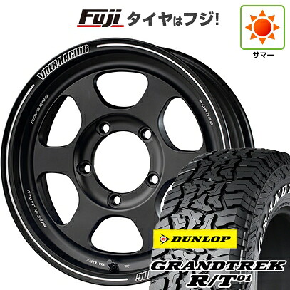 【新品】ジムニー 夏タイヤ ホイール4本セット 185/85R16 ダンロップ グラントレック R/T01 RWL/RBL RAYS レイズ ボルクレーシング TE37XT FOR J 5.5J 16インチ(送料無料)｜フジ スペシャルセレクション