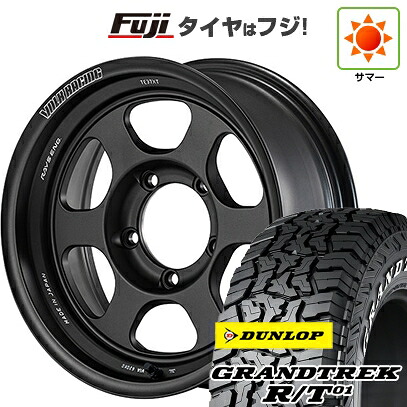 【新品】ジムニーシエラ/ジムニーノマド 夏タイヤ ホイール4本セット 215/70R16 ダンロップ グラントレック R/T01 RWL/RBL RAYS レイズ ボルクレーシング TE37XT FOR J UL 5.5J 16インチ(送料無料)｜フジ スペシャルセレクション