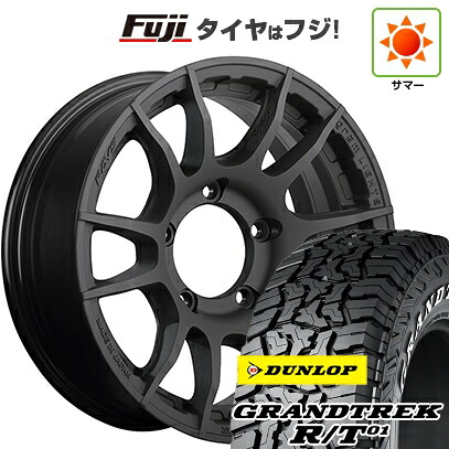 【新品】ジムニーシエラ/ジムニーノマド 夏タイヤ ホイール4本セット 215/70R16 ダンロップ グラントレック R/T01 RWL/RBL RAYS レイズ グラムライツ 57XR-X 6J 16インチ(送料無料)