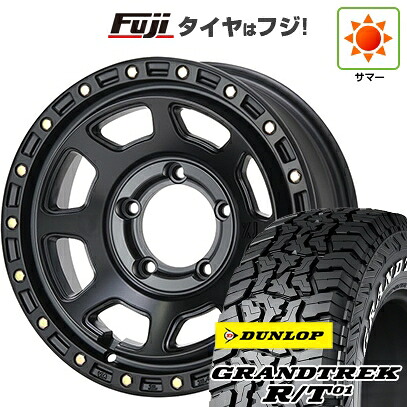 【新品】ジムニー 夏タイヤ ホイール4本セット 215/85R16 ダンロップ グラントレック R/T01 RWL/RBL MLJ エクストリームJ XJ07 5.5J 16インチ(送料無料)