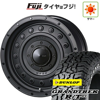 【新品】プラド/ハイラックス 夏タイヤ ホイール4本セット 265/70R17 ダンロップ グラントレック R/T01 RWL/RBL クリムソン ディーン コロラド 8J 17インチ(送料無料)