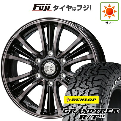 【新品】キャラバン 夏タイヤ ホイール4本セット 215/65R16 109/107Q ダンロップ グラントレック R/T01 RWL/RBL トピー バザルト-X タイプ2 6.5J 16インチ(送料無料)