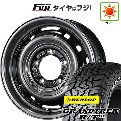 【新品】ジムニーシエラ/ジムニーノマド 夏タイヤ ホイール4本セット 225/70R16 ダンロップ グラントレック R/T01 RWL/RBL トピー ランドフット XFG 数量限定 6J 16インチ(送料無料)