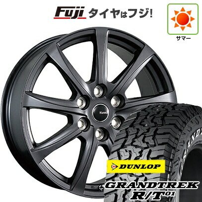 【新品】ランクル250/ランクル300 夏タイヤ ホイール4本セット 265/65R18 ダンロップ グラントレック R/T01 RWL/RBL TWS ハンナ TL9 トヨタ･レクサス専用 8J 18インチ(送料無料)