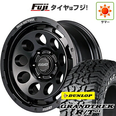 【新品】ランクル250/ランクル300 夏タイヤ ホイール4本セット 265/65R18 ダンロップ グラントレック R/T01 RWL/RBL RAYS レイズ デイトナ D9 8.5J 18インチ(送料無料)