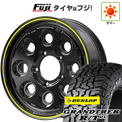 【新品】ジムニー 夏タイヤ ホイール4本セット 215/85R16 ダンロップ グラントレック R/T01 RWL/RBL 共豊 PPX ミルエイト 5.5J 16インチ(送料無料)